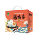 晨誠海鴨蛋咸鴨蛋30枚 4.2斤【端午禮盒】流沙流油 整箱即食源頭直發(fā)