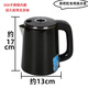 茶吧機(jī)燒水壺通用小五環(huán)茶吧機(jī)水壺適用飲水機(jī)玻璃壺單賣配件熱水 黑色短嘴304內(nèi)膽容量 0.8L