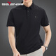 柒牌男裝短袖t恤男2025夏季新款商務(wù)休閑翻領(lǐng)短T透氣涼感男士polo上衣 黑色 L (175)