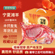 塔塔牧場寧夏鹽灘羊肉新鮮現(xiàn)殺散養(yǎng)羔羊 10斤整半只 生鮮中秋禮盒源頭直發(fā)