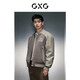 GXG男裝 拼色時(shí)尚棒球領(lǐng)夾克 卡其+棕 170/M