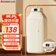 志高（CHIGO）烘干機家用干衣機烘干機小型烘衣機折疊烘干機嬰兒衣服烘干機家用烘干衣服神器便攜旅游 【疾速烘干款】 可掛10件