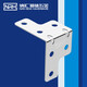 NRH7601-22-FE-CR 木箱鐵皮包角金屬護(hù)角包邊直角航空箱配件五金