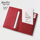 花虎（HANATORA）卡包男女士牛皮高檔商務(wù)銀行卡套迷你卡片包證件禮盒情人節禮物 紅色