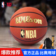 威爾勝（Wilson）NBA經(jīng)典燙金7號(hào)PU耐磨防滑成人用籃球WZ2013601CN7