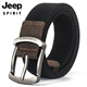 JEEP SPIRIT【美國品牌】吉普皮帶男士帆布腰帶韓版潮流時(shí)尚褲腰帶耐磨耐穿 黑色 120cm