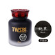 TWSBI三文堂彩色鋼筆墨水非碳素鋼筆墨水玻璃蘸水筆不堵筆彩色大瓶裝墨水帶吸墨輔助上墨器 純黑色