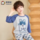 英博倫（YING BO LUN）男童睡衣純棉薄款兒童空調服春夏全棉中大童男孩七分袖家居服套裝 25214 丈青 150