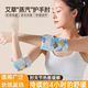 暖肘貼艾草蒸汽發(fā)熱貼保暖防寒熱敷貼護(hù)肘關(guān)節(jié)手臂胳膊肘溫灸e 熱敷暖肘貼【共6袋】 小碼【80-110斤】