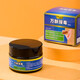 本慕萬(wàn)膚拔毒膏緩解皮膚瘙癢腳氣癬皮膚干裂不適 30g/盒*3盒