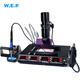 W.E.P1000B紅外線BGA熱風(fēng)拆焊臺(tái)BGA返修臺(tái)熱風(fēng)槍烙鐵智能返修臺(tái)