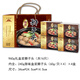 五亭【獅子頭常溫發(fā)貨】揚(yáng)州特產(chǎn)五亭橋獅子頭真空包裝方便速食 960g（4盒原味）