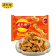 得利斯 椒麻小酥肉300g 雞胸肉麻辣燙關(guān)東煮油炸半成品休閑小吃火鍋酥肉 椒麻小酥肉300g