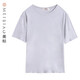 美標（MEIBIAO）新款春夏男士涼感蠶絲T恤打底上衣通勤短袖簡(jiǎn)約百搭襯衫絲綢時(shí)尚 灰色 L (170/92A)