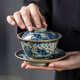 一品工坊景德鎮青花三才蓋碗名悟柴窯手繪魚(yú)藻紋帶內畫(huà)仿古茶具泡茶蓋碗 老陶泥柴窯魚(yú)藻紋三才蓋碗