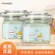 小迷糊（MIHOO）小迷糊深層清潔面膜蘆薈泥漿凈痘凈油學(xué)生涂抹式水洗泥膜黑頭 新升級小迷糊泥漿面膜  兩瓶