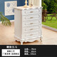 雅緣森歐式五斗柜白色雕花客廳組裝收納儲物柜臥室五斗櫥簡(jiǎn)約現代抽屜柜