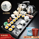 兿凡臻品紫砂功夫茶具整套裝陶瓷科技木一體式全自動(dòng)實(shí)木茶盤(pán)家用自動(dòng)茶具 15八馬茶盤(pán)+白瓷山水茶具套裝