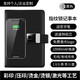 皮伯氏指紋鎖充電本子a5商務(wù)充電筆記本子定制多功能記事本帶移動(dòng)電源充電寶u盤(pán)文具辦公會(huì )議記錄本禮盒裝 黑色指紋鎖+16G優(yōu)盤(pán)+15W無(wú)線(xiàn)充+1萬(wàn)毫安電源