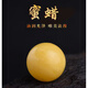 金匠利天然蜜蠟單珠散珠老蠟雞油黃單顆圓珠俄料蜜蠟配珠手串DIY單珠 蜜蠟圓珠4mm(4顆)