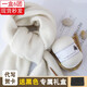優(yōu)悅居羊絨圍巾毛線編織手工diy山羊絨細毛線團自織圍脖送女朋友材料包 白色【6團線+禮盒+工具】