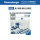 睿思游戲（Ravensburger）【名人名畫(huà)】德國進(jìn)口藝術(shù)藏品禮物收藏成人益智拼圖禮物手工拼裝 300片神奈川沖浪里