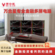 萬(wàn)合星（WAN HE XING） 萬(wàn)合星多屏電腦六屏專(zhuān)業(yè)炒股交易員用一機(jī)多屏股票外匯期貨組裝電腦 六屏 機(jī)構(gòu)版 15代U9 128G 2000GB 27寸戴爾硬件級(jí)防藍(lán)光丨智慧調(diào)光 丨美學(xué)支架