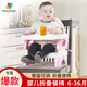美斯特倫嬰兒餐椅多功能便攜式可折疊餐桌椅嬰幼兒學(xué)座椅 寶寶吃飯小椅子 07331粉紅色 便攜式折疊