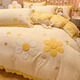 恩興公主風(fēng)雙面加厚牛奶絨床上四件套加絨保暖床品珊瑚法蘭絨被套床單 花朵-奶油白【加厚牛奶絨】 1.8m床 床單款 四件套-被套200*230cm