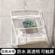 雪源花浴室防水掛袋放衣服寢室宿舍透明收納袋收納神器大容量防水袋學(xué)生 普通款大號月光白