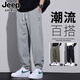 JEEP SPIRIT休閑褲男春秋寬松哈倫束腳運(yùn)動(dòng)新款褲子男士大碼百搭長(zhǎng)褲 K005灰色 XL