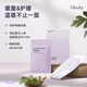 ULUCKY暖宮腰帶暖寶寶姨媽神器痛經(jīng)緩解暖肚子姨媽痛暖腹腰帶暖貼 暖腹腰帶 3盒【體驗(yàn)裝】