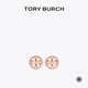 Tory Burch 湯麗柏琦 圓型雙T LOGO耳釘TB 53422 玫瑰金/銀色 696