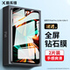 酷樂(lè )鋒【兩片】適用ipad air5/4/pro11鋼化膜10.9英寸22/21/20/18款蘋(píng)果平板電腦保護貼膜高清玻璃防指紋