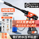 帕森普無線洗車機(jī)家用高壓水槍清洗神器車用大功率鋰電池強(qiáng)力增壓清洗機(jī) G630超強(qiáng)增壓款1電池標(biāo)配