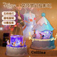 迪士尼（Disney）冰雪奇緣艾莎星空投影儀星光小夜燈氛圍臥室插電玩具生日禮物