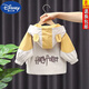 迪士尼（Disney）撿肉寶寶春秋風(fēng)衣外套2024年新款1-3歲兒童衣服洋氣0嬰兒童裝沖鋒 黃色 90cm