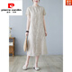 皮爾卡丹（pierre cardin）棉麻連衣裙2025新款夏新中式國風(fēng)旗袍亞麻苧麻女裝 米白色 M 90-105斤