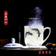 喆煒旗艦款景德鎮(zhèn)茶杯青花陶瓷帶蓋辦公室會(huì)議杯子男女家用水杯青花陶 年年有余 400ml