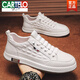 卡帝樂(lè )鱷魚(yú)（CARTELO）板鞋男2025春秋新款男士鞋子休閑百搭皮鞋潮滑板小白鞋運動(dòng)鞋男鞋 A990白色 39