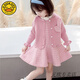 G.duck小黃鴨針織女童套裝春秋洋氣韓版洋氣兒童套裝女毛衣連衣裙森系 粉色套裝 兩件套 100  建議身高90CM左右