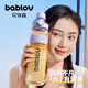 BABLOV花伴森tritan運(yùn)動水杯大容量1000ml運(yùn)動水壺女吸管杯子男士超大號 冰霧藍(lán)1000ml