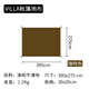 Stoic 鄉墅屋脊13’X9’戶(hù)外露營(yíng)帳篷兩室一廳全自動(dòng)速開(kāi)黑膠雙層多人 地布