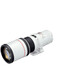 佳能 單反鏡頭遠攝定焦鏡頭EF200 300 400 600 800遠射定焦打鳥大炮 EF 400mm f/5.6L USM 官方標配