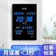 虹泰（HoTai）led數(shù)碼萬年歷電子鐘表掛鐘客廳電子鐘wifi授時鐘表自動校時3958 39x58cm豎式款藍光（智能感光）