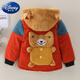 迪士尼（DISNEY）男童加絨加厚棉衣1-2-3-4-5歲寶寶棉襖小孩冬裝保暖外套可愛(ài)棉服 小熊款-紅色【加棉加絨】 100 建議身高80-90厘米