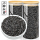 飄香韻茶葉 小種紅茶 正宗高山特級濃香型 紅茶 玻璃罐裝500g 2025新茶