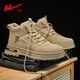 回力馬丁靴男士休閑戶(hù)外工裝鞋子男2026春季新款百搭潮流男靴子男 卡其 42
