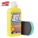 SOFT99微粒子車蠟汽車拋光蠟去污劃痕打蠟上光修復(fù)蠟深色車用250ml