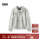 森馬（Semir）針織開衫女冬費(fèi)爾島提花寬松插肩袖翻領(lǐng)2025休閑毛衫109725106002